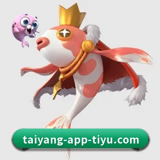 太阳城 APP