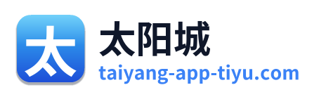 太阳城 Logo